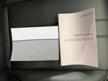 Jaecoo 7