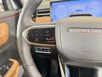 Jaecoo 7