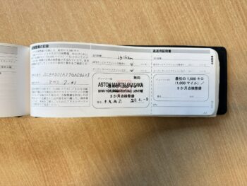Aston Martin DB9